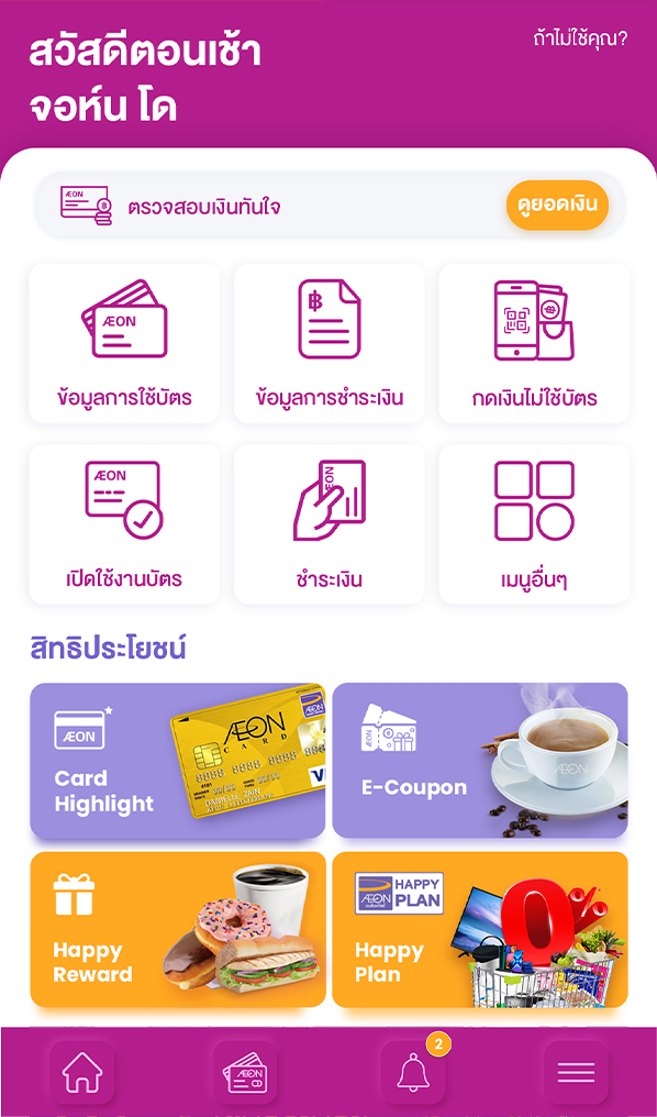 Understanding the Different Services Provided by UX/UI Design Firms in Bangkok