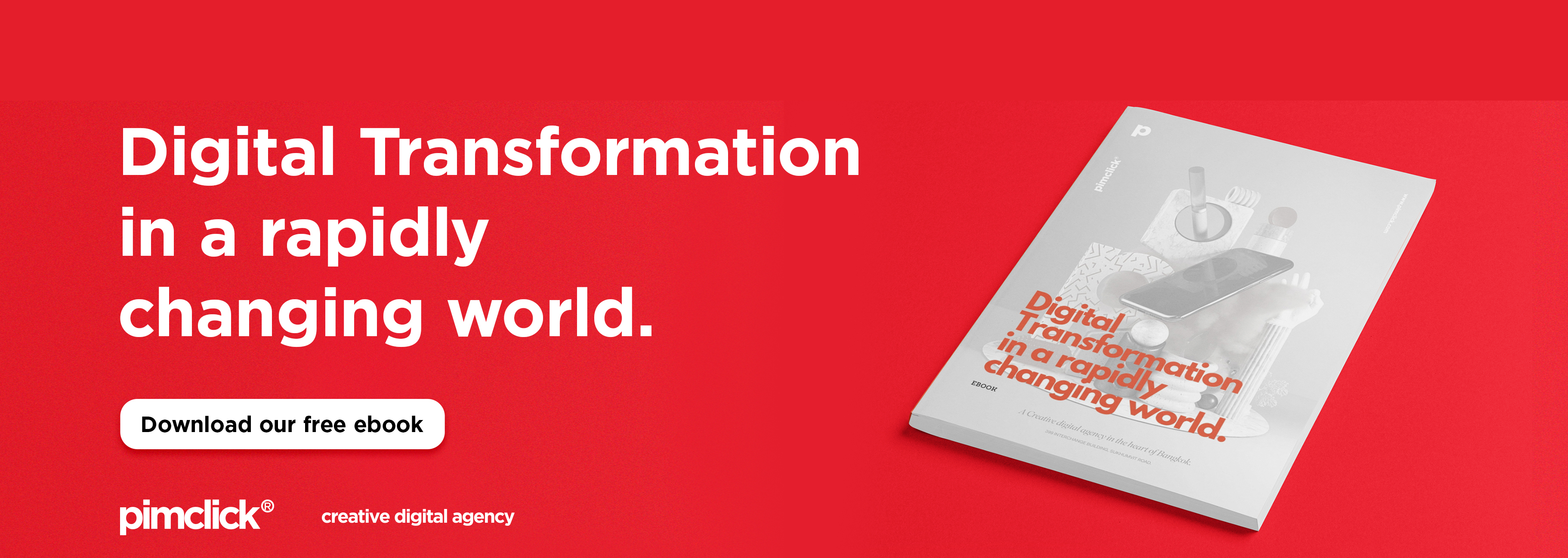 ดาวน์โหลดได้แล้ววันนี้! Digital Transformation in a Rapidly Changing World, หนังสืออีบุ๊คเล่มล่าสุดจากพิมพ์คลิก