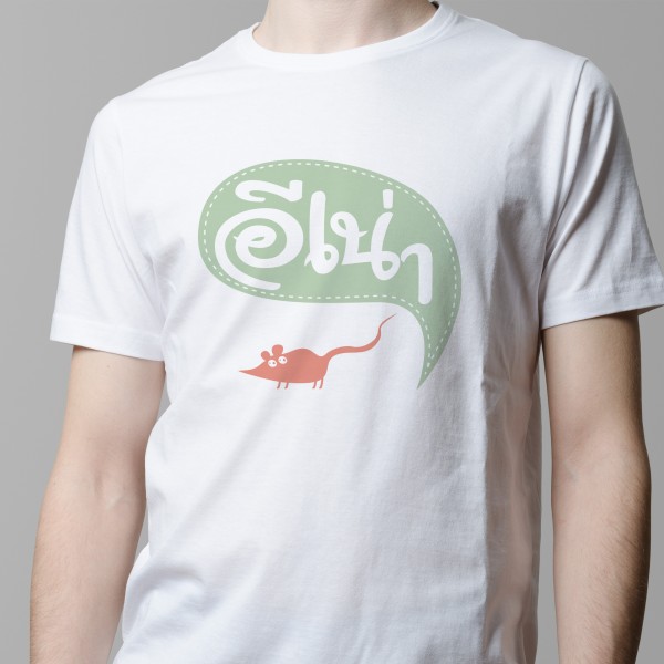 t-shirt-enao