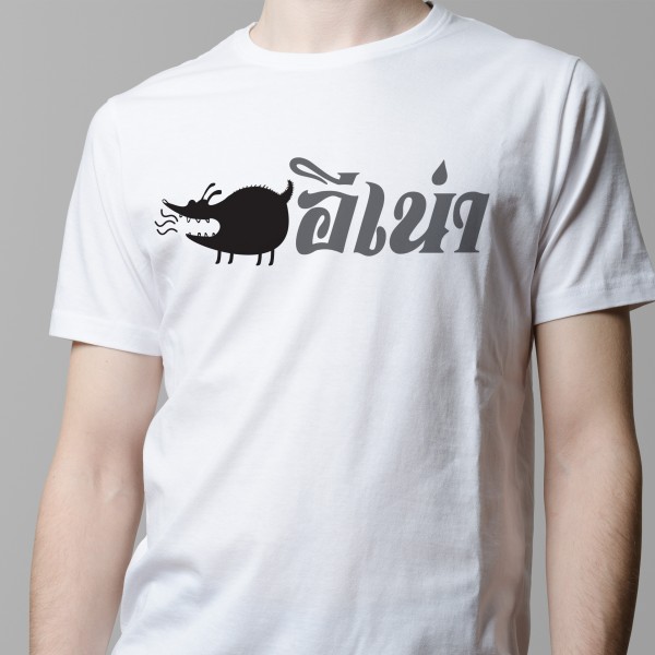 t-shirt-enao-type03