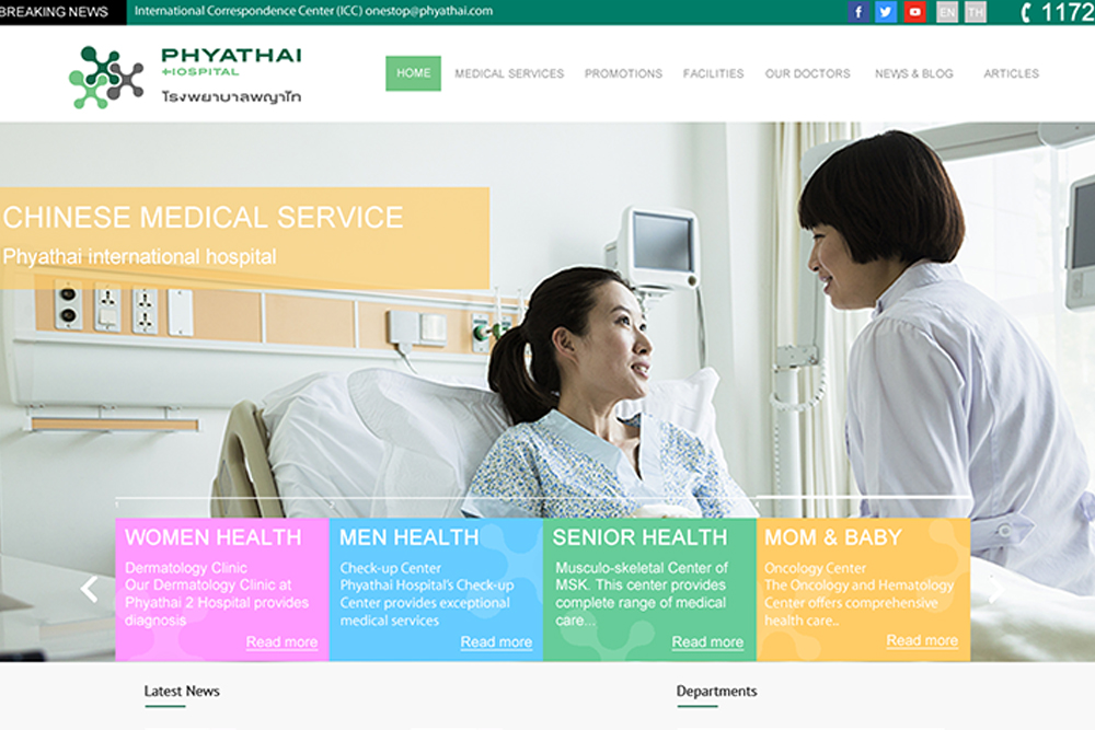 webdesign-payathai-02