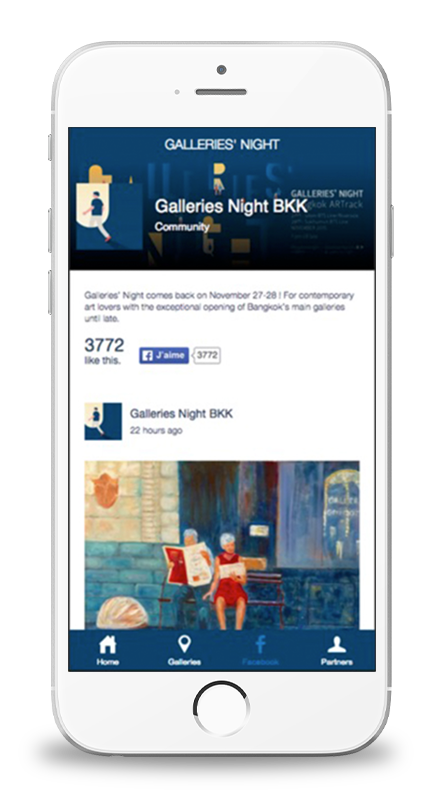 mobile-application-gallerynight02