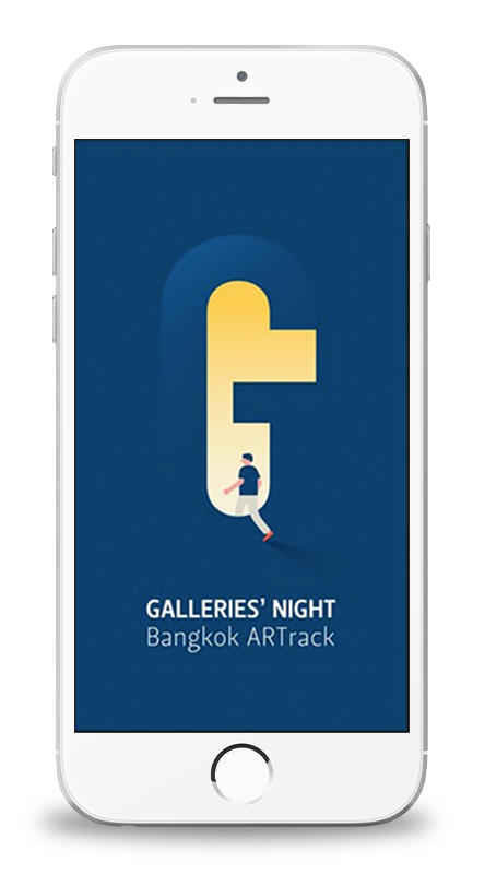 mobile-application-gallerynight03