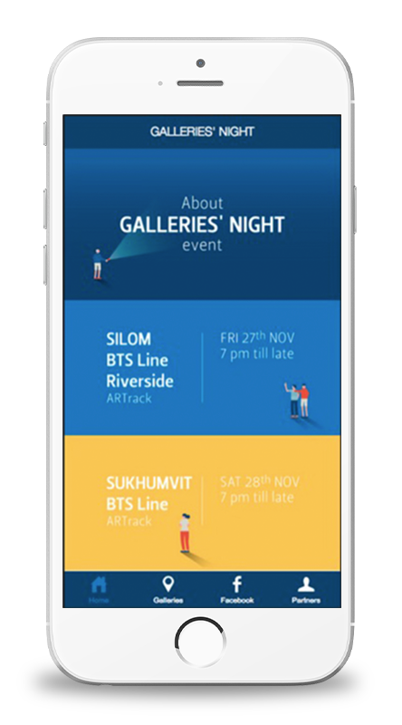 mobile-application-gallerynight04